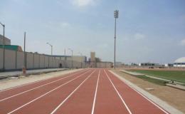 Colegio Jose Pardo Peru